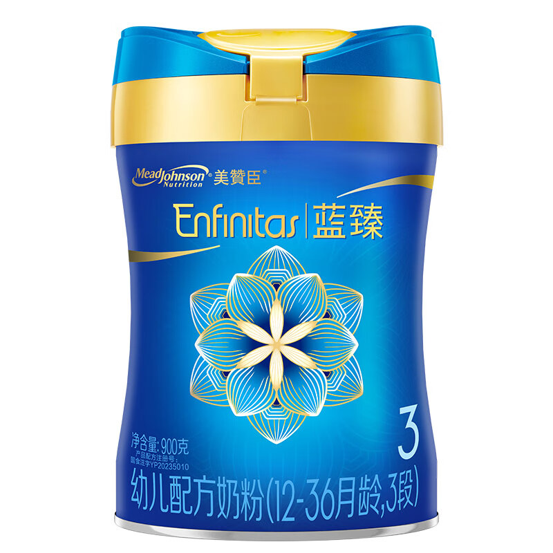 Enfagrow 美赞臣蓝臻3段幼儿配方奶粉900g（比820g多80g）新国标 282元