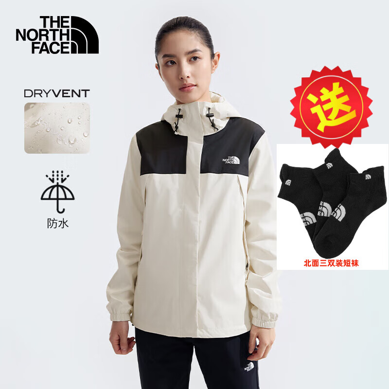 THE NORTH FACE 北面 冲锋衣女24秋冬上新户外DRYVENT防泼水休闲运动 949元