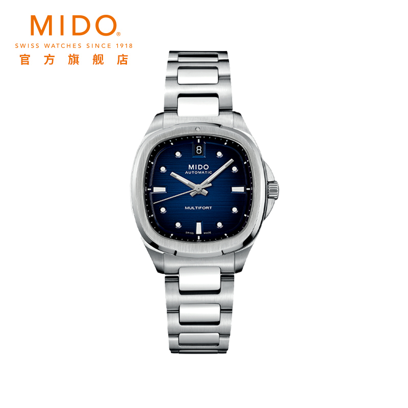 MIDO 舵手系列 女士自动机械表 M049.307.11.106.00 35mm 8010元