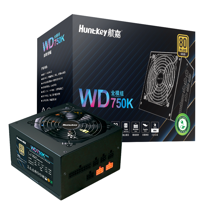 plus会员、京东百亿补贴:航嘉（Huntkey）WD750K全模组 金牌750W电脑电源（80PLUS
