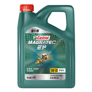嘉实多 磁护系列 智E 5W-30SP级 GF-6全合成机油 4L 134.95元 - 86线报 嘉实多 磁护系列 智E 5W-30SP级 GF-6全合成机油 4L 134.95元 - 86线报