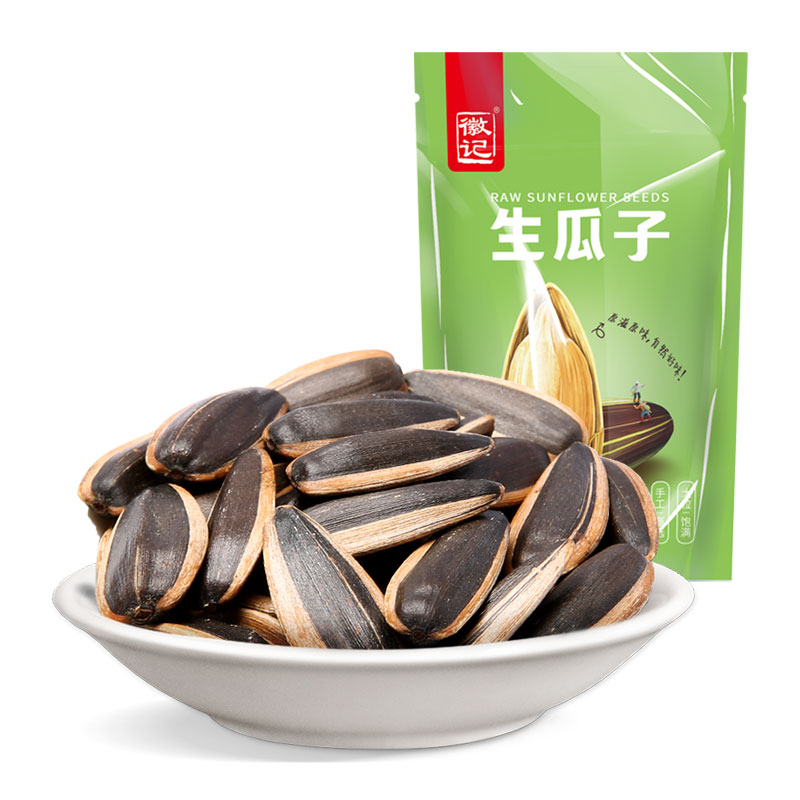 Huiji 徽记 生瓜子 500g 5.85元（需买8件，需用券）