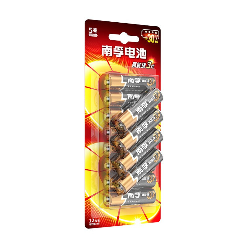 南孚 LR6 5号碱性电池 1.5V 12粒装 25.9元