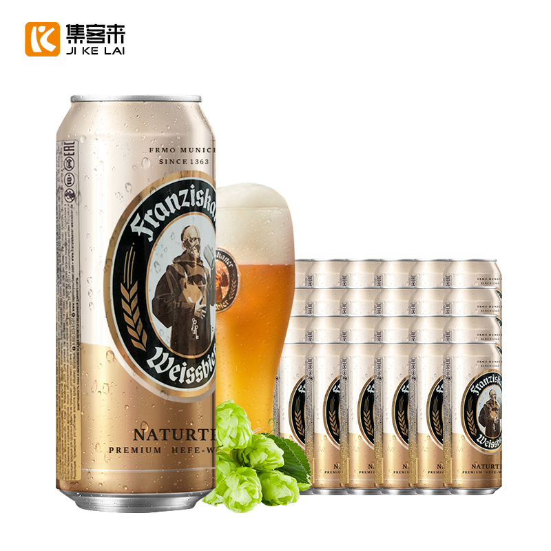 移动端、京东百亿补贴:Franziskaner 范佳乐 教士白啤 小麦啤酒 500mL*24罐 120.33元