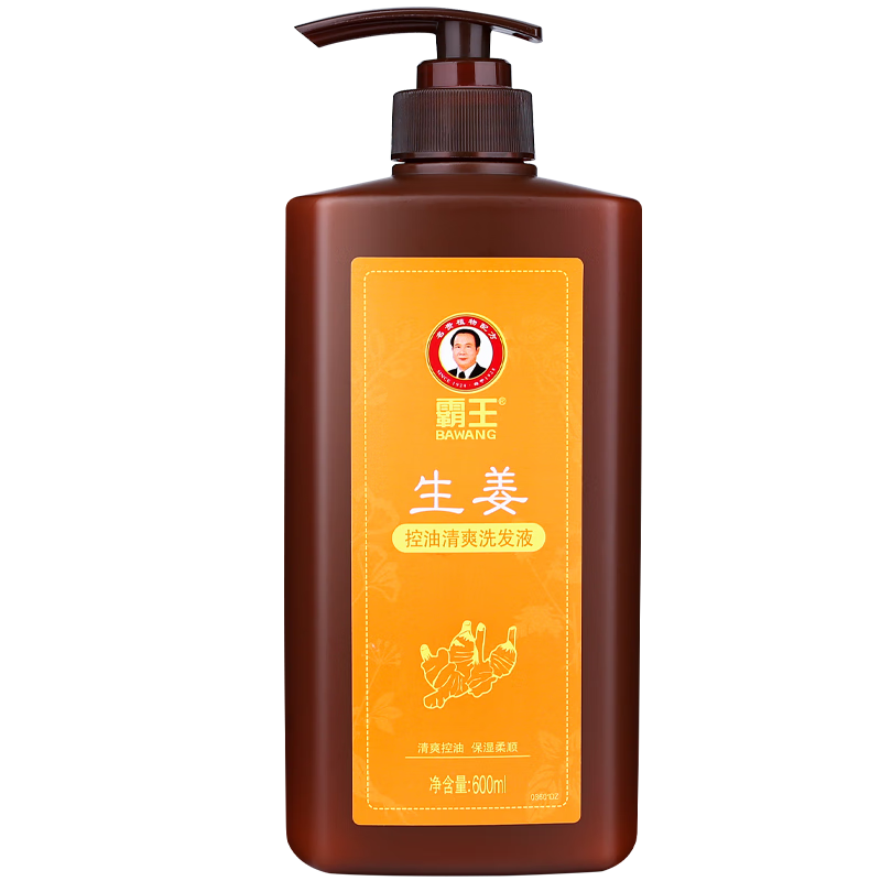 京东百亿补贴：霸王 生姜控油清爽洗发液 600ml 18.9元