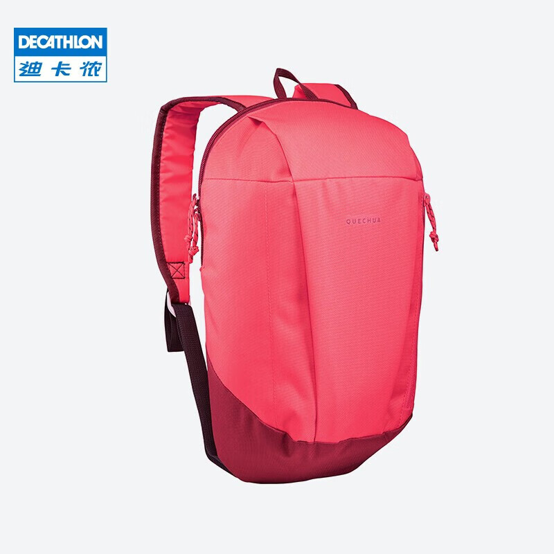 百亿补贴：DECATHLON 迪卡侬 双肩背包 10L 28元（多人团）