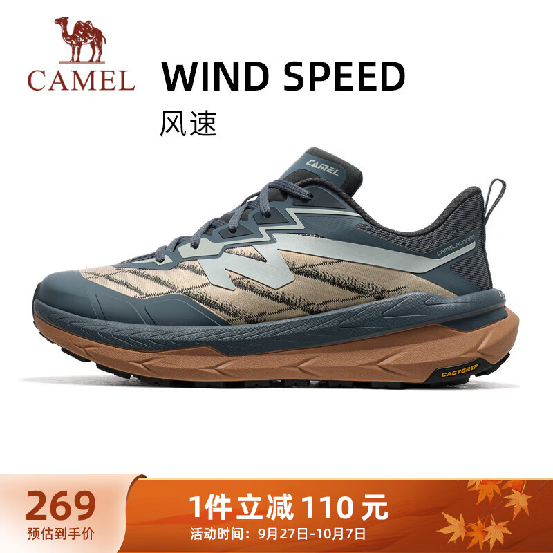 CAMEL 骆驼 男款运动跑鞋 X14C09L7617 ￥269