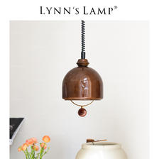 立意 Lynn's立意 中古侘寂风餐厅吊灯 玻璃吧台茶室vintage餐桌复古灯 455元