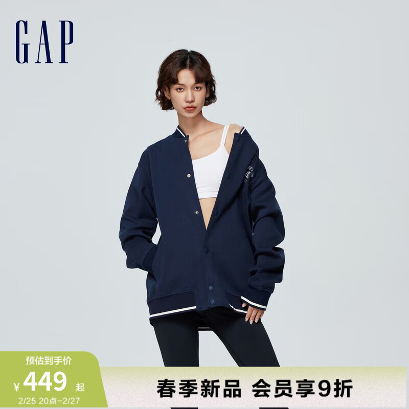 Gap 盖璞 男女装刺绣logo纯棉棒球服运动针织外套 452531 268元