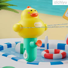 aichiyu 爱吃鱼 儿童憨萌黄色小鸭水枪夏季戏水玩具沙滩玩具户外玩具玩具 12.