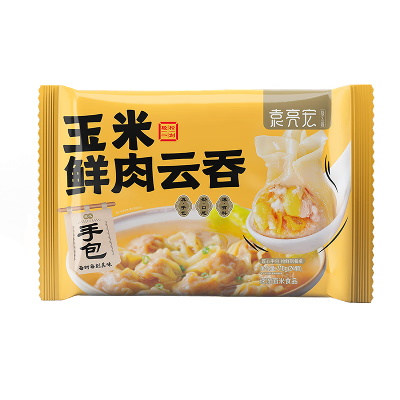 PLUS会员：袁亮宏 袁记云饺 玉米鲜肉云吞310g 24只 *5件 58.4元包邮（合11.68元/