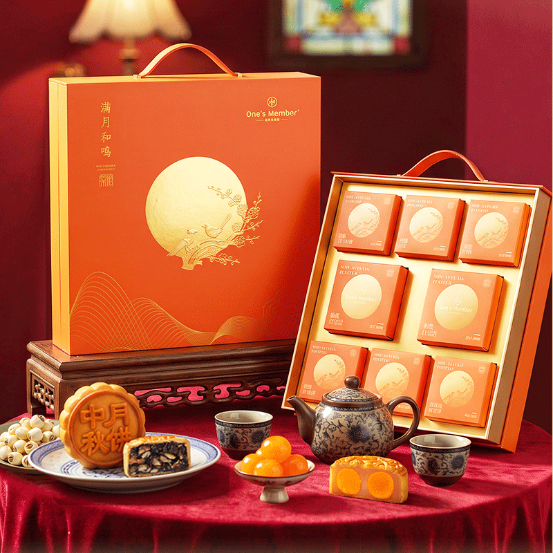 1号会员店 广式经典月饼礼盒 780g中秋礼盒红豆沙蛋黄白莲蓉 19.9元 - 线报酷