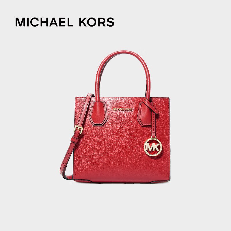 PLUS会员：MICHAEL KORS 迈克·科尔斯 Mercer中号风琴包手提单肩包 红色 35S1GM9M2L 3