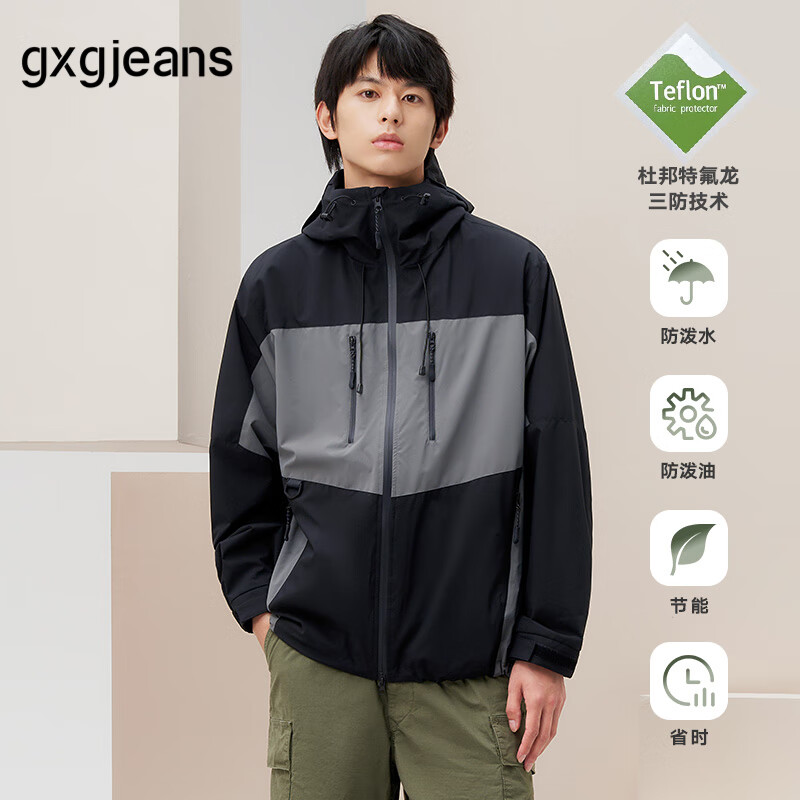 gxgjeans 男装 夹克合集 R款-黑色 JED12108653 L (175) 129元(需用券)