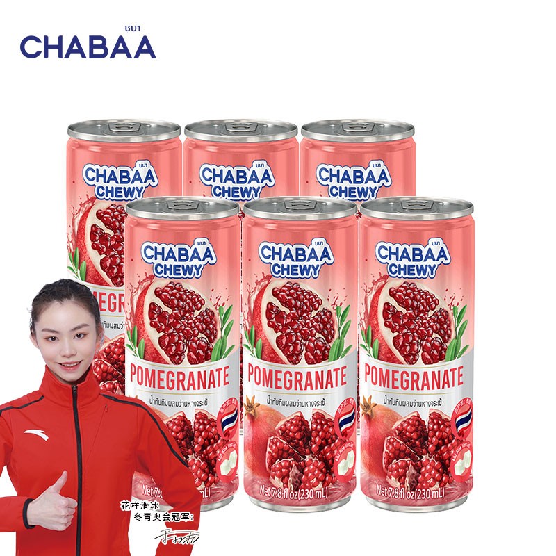 CHABAA 芭提娅 泰国原装 罐装 橙子汁6听230ml 多款可选 ￥3.98