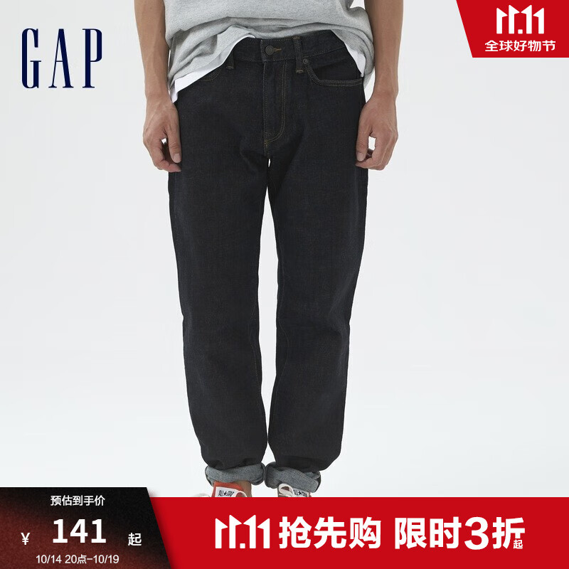 Gap 盖璞 男士直筒牛仔长裤 942590 84.55元