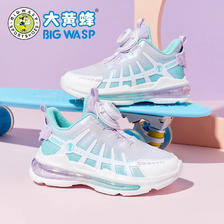 BIG WASP 大黄蜂 童鞋女童春季新款运动鞋旋转钮扣舒适休闲鞋儿童透气跑步鞋