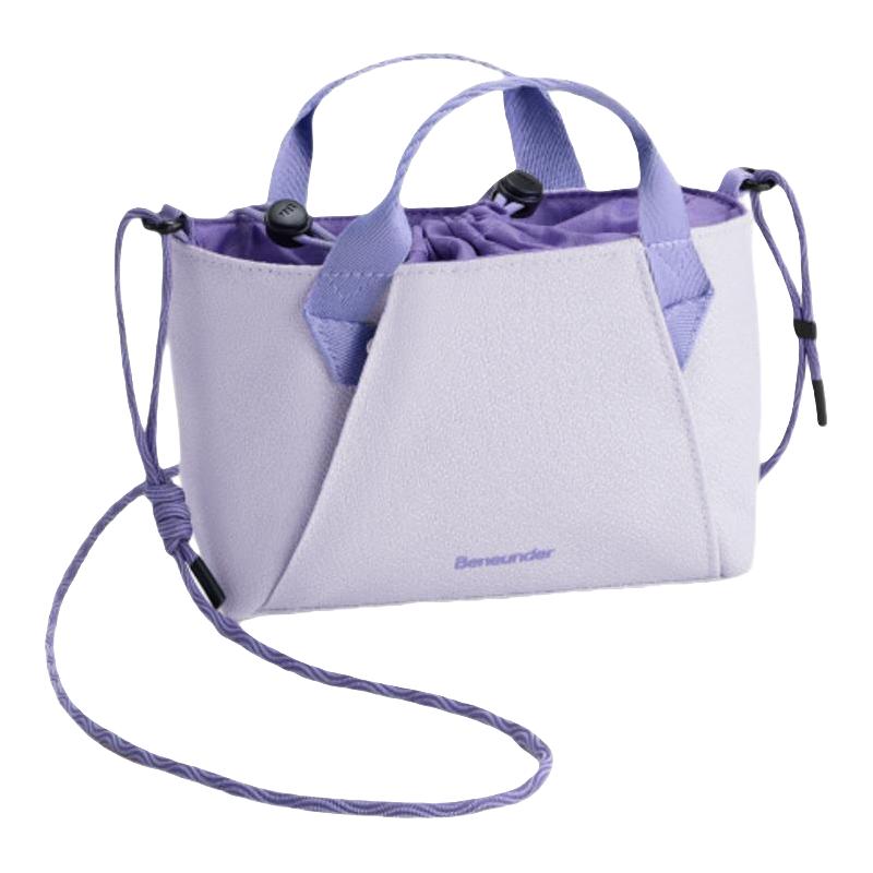 蕉下 轻便 女士斜挎包 64.9元（需用券）