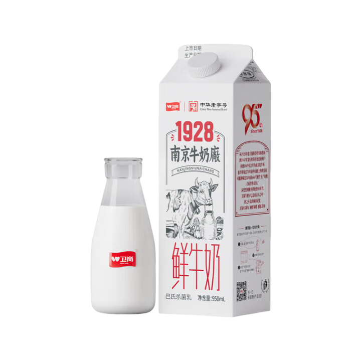 卫岗鲜牛奶牛乳屋顶950ml 低温奶巴氏杀菌 自有牧场营养早餐牛奶 24.6元（合6