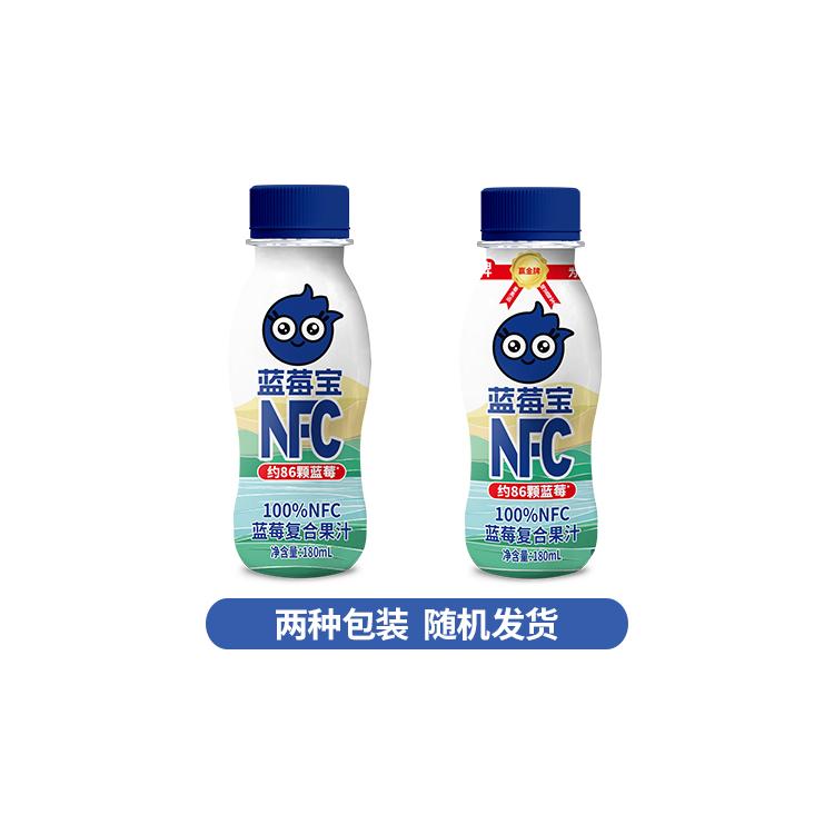 福兰农庄 蓝莓宝100%NFC180ml*8盒86颗蓝莓礼盒临期 22元（需用券）