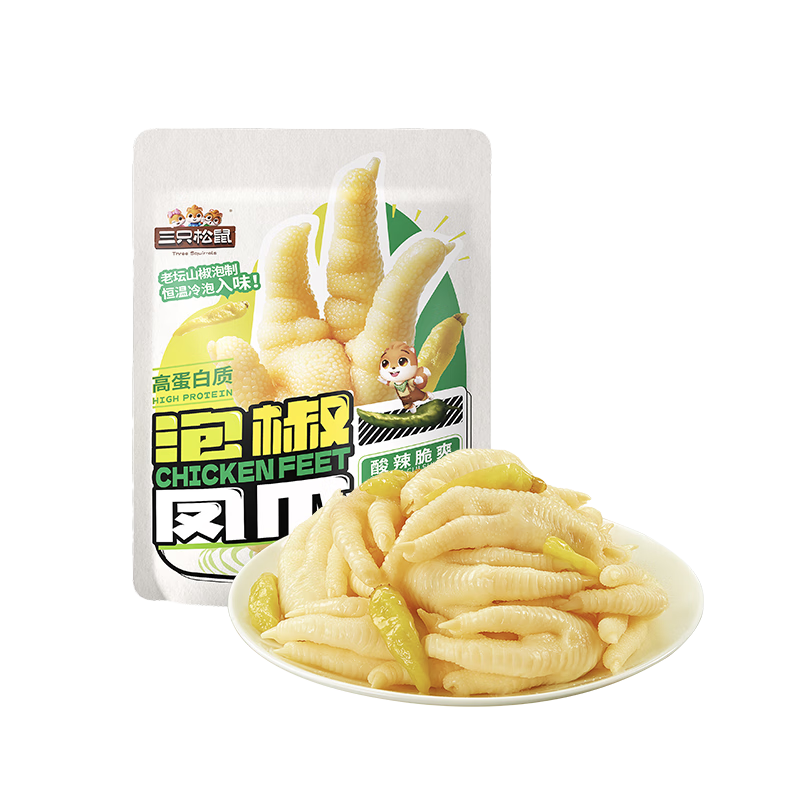 plus会员:三只松鼠 泡椒凤爪山椒味500g 34.5元