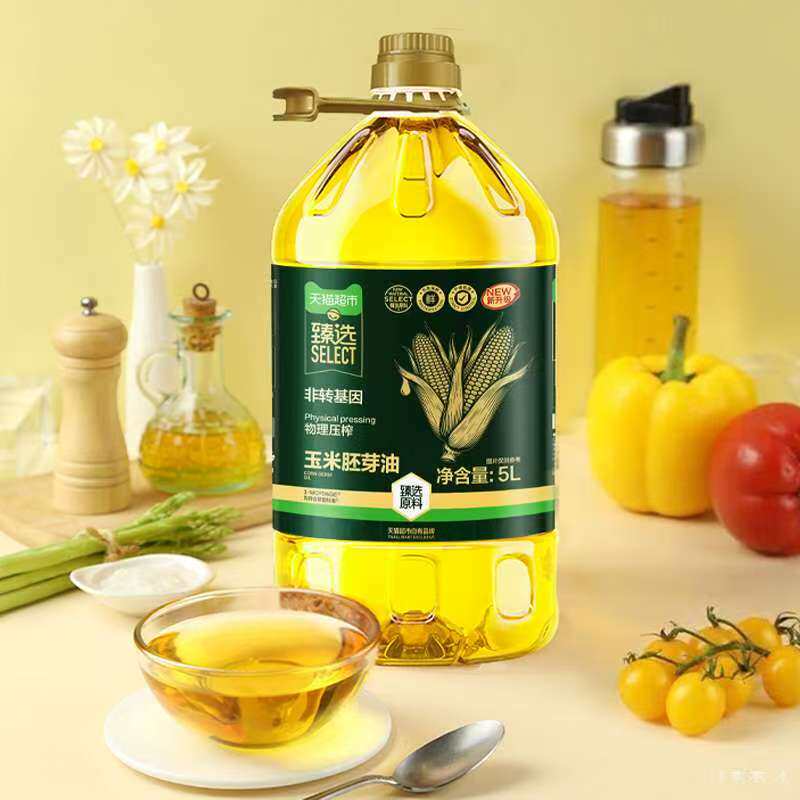 88VIP：天猫超市 猫超臻选玉米胚芽油5L非转基因物理压榨食用油欧盟标准家