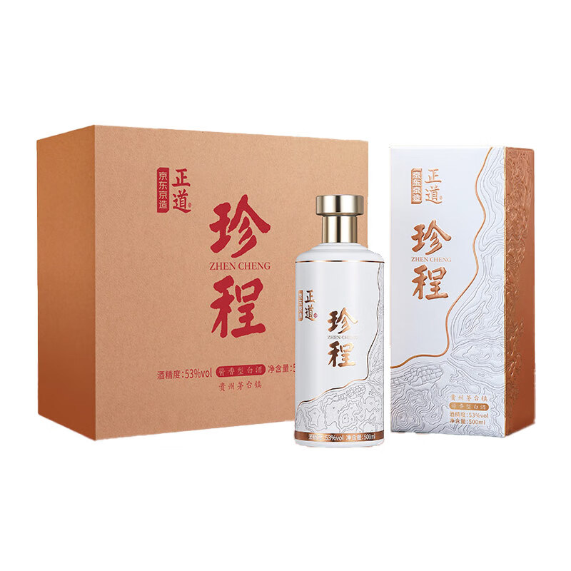 预售：J.ZAO 京东京造 正道·珍程 53度 酱香型白酒 500ml*6瓶 整箱装 349.55元 包