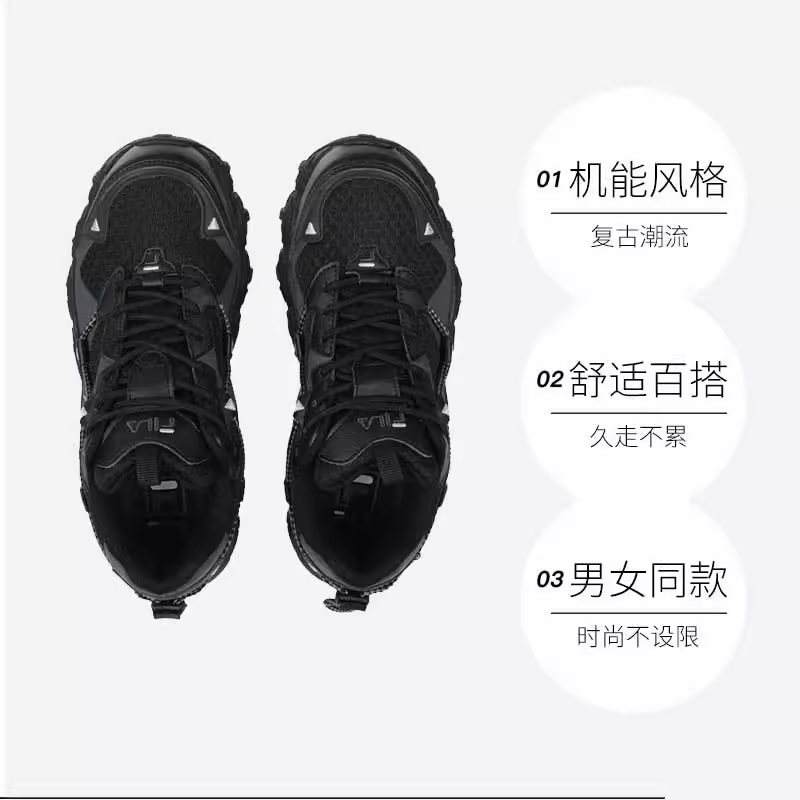 斐乐 黑色猫爪潮流复古防滑耐磨透气低帮休闲鞋 韩版二代 276元 - 86线报