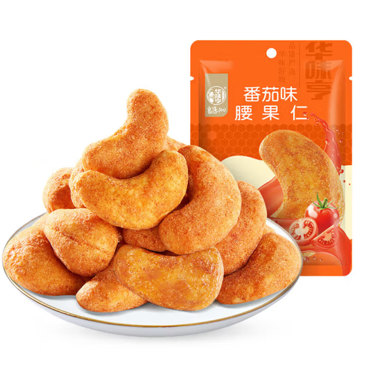 华味亨 风味坚果系列 多口味巴旦木腰果 1.99元（需买10件，需用券）