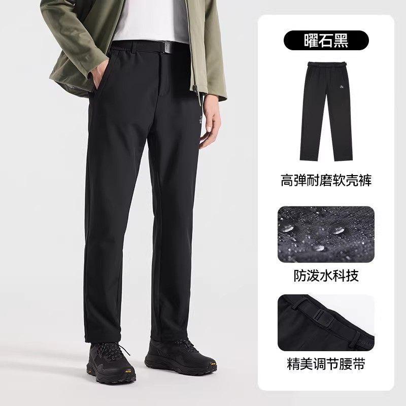 伯希和 加绒软壳裤男秋冬款休闲弹力户外长裤防风登山裤 269元（需用券）