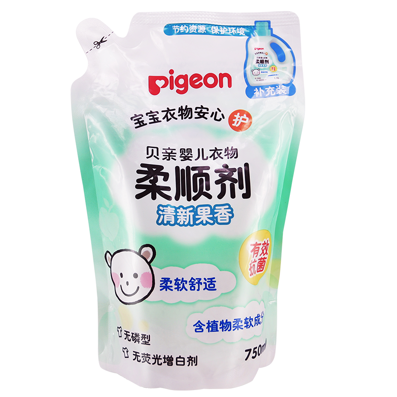 贝亲Pigeon 宝宝儿童柔顺剂 补充装 750ml/袋（清新果香） MA121 5.22元包邮（需
