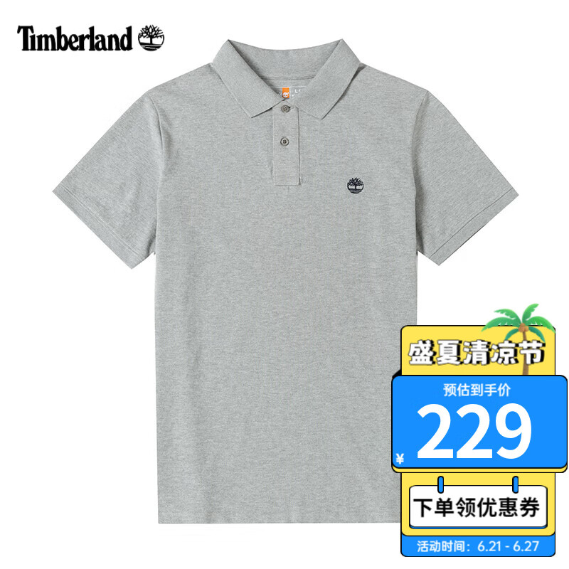 Timberland 男士polo衫纯棉刺绣短袖T恤 A24H2052 中麻灰色 229元（需用券）