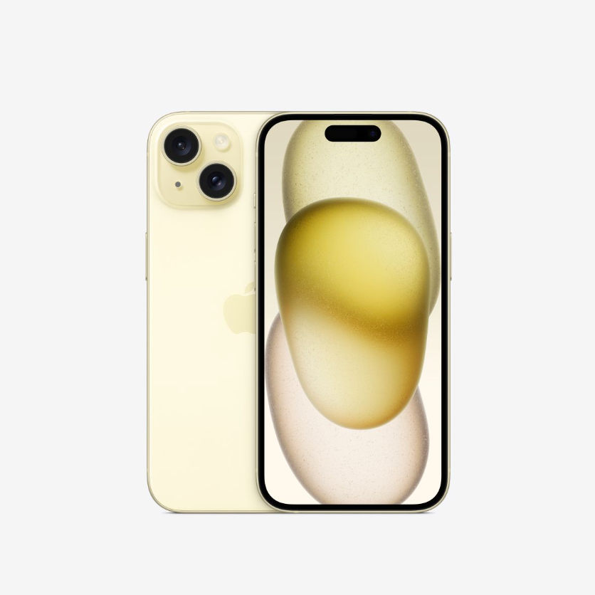 Apple 苹果 iPhone 15 5G手机 128GB 黄色 5299元（需用券）