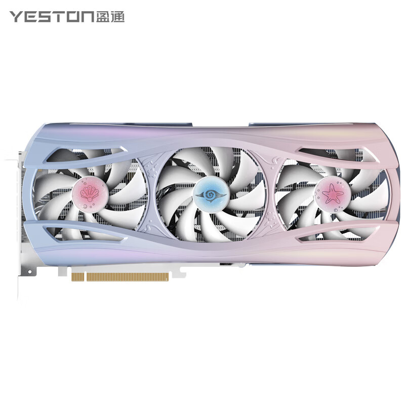 盈通 RADEON RX 9070 XT Atlantis 樱瞳水着 OC 显卡 16GB 5499元（需用券）