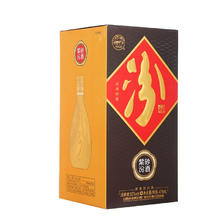 汾酒 紫砂汾酒 53%vol 清香型白酒 475ml 单瓶装 550元（需用券）