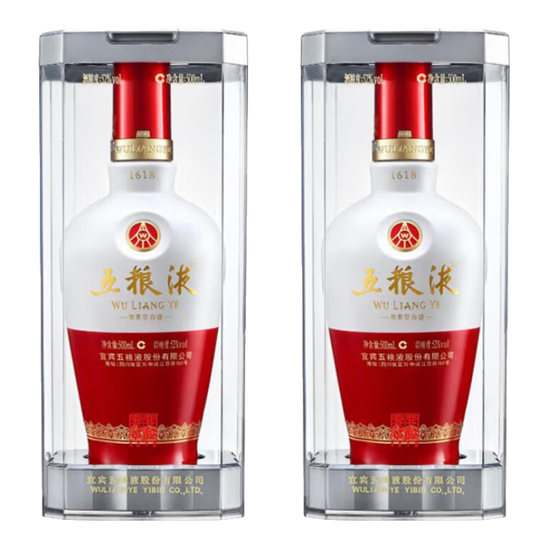 百亿补贴：五粮液 1618 浓香型白酒 52度 500ml*2瓶 年份随机（含礼品袋） 1800