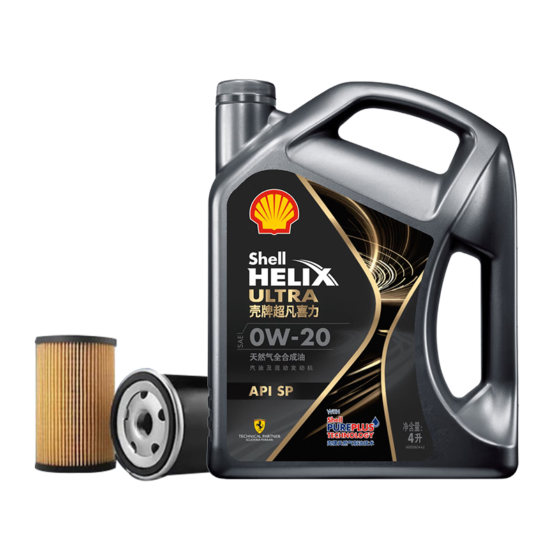 需首购：壳牌 Shell 保养单次卡 含机油机滤工时都市光影0W-20 SP 4L 238元（需