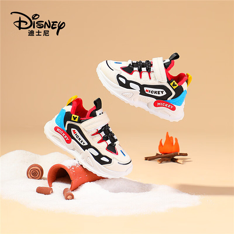 Disney 迪士尼 童鞋男童棉鞋加绒保暖运动鞋冬季儿童加厚二棉鞋潮休闲鞋DS538