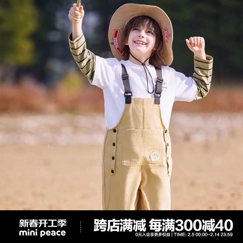 Mini Peace MiniPeace太平鸟童装春新男童连衣裤F1GBE1B17 卡其色 110cm 479元（需用券