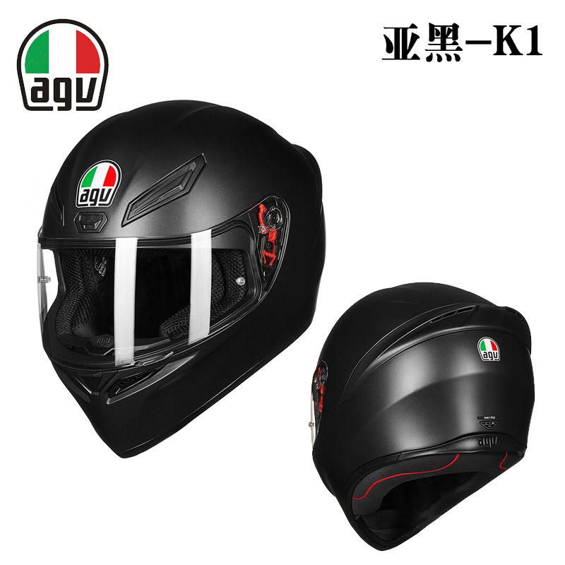 AGV K1摩托车头盔 白色 997元（满减）