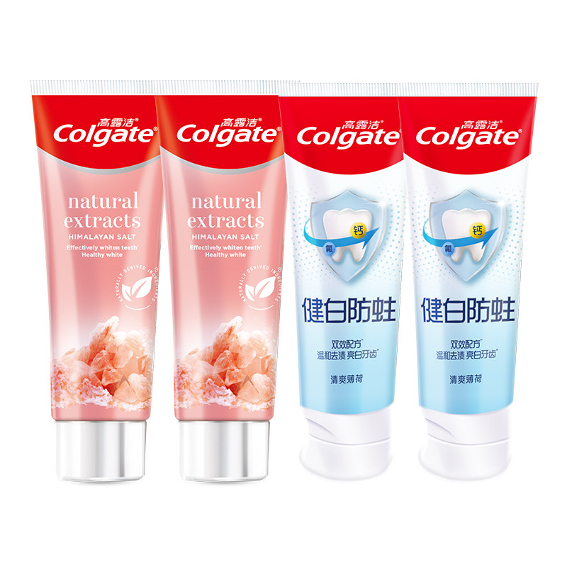 移动端、88VIP：高露洁 玫瑰粉盐晶亮美白去渍排浊健白健齿防蛀根部蛀牙 42.