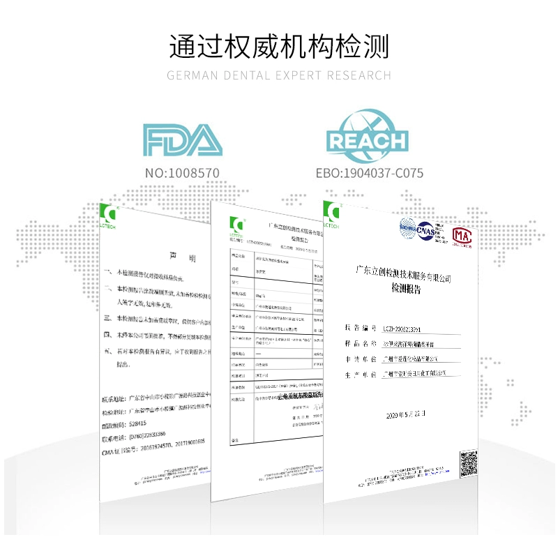 Lelizaza 冰伊莱 小苏打活性炭薄荷牙膏85g*4支装 29.9元包邮（双重优惠，拍4件） 买手党-买手聚集的地方