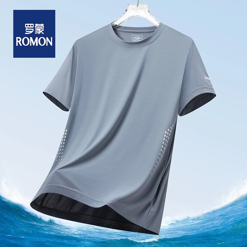 【合19.45元/件】：ROMON 罗蒙 夏季薄款男士圆领短袖t恤 38.9元包邮（多重优惠