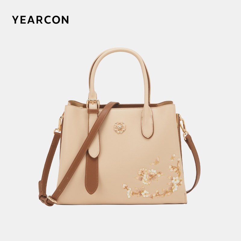 意尔康 女士手提包 S7W28144241031 229元