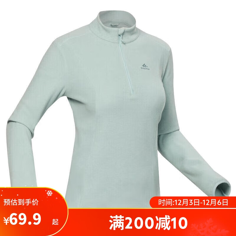 DECATHLON 迪卡侬 女式徒步保暖抓绒衣秋冬宽松摇粒绒外套绿色2XL 4925553 69.9元