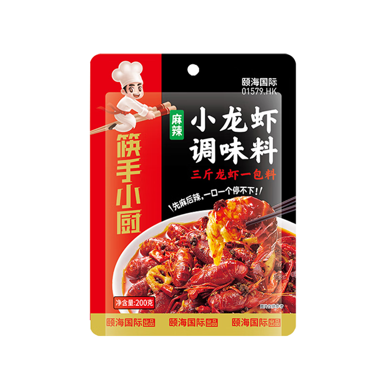 海底捞 麻辣小龙虾调料200g（任选5件买一送一） 29.25元（合2.92元/件）