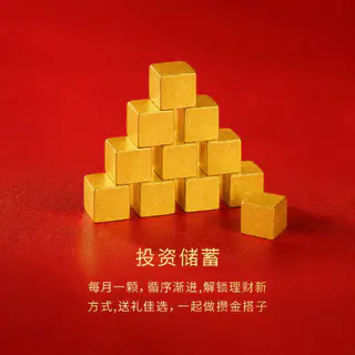 老庙黄金 足金2g工艺金锭元宝葫芦 黄金饰品 1934元 - 美泡泡 老庙黄金 足金2g工艺金锭元宝葫芦 黄金饰品 1934元 - 美泡泡