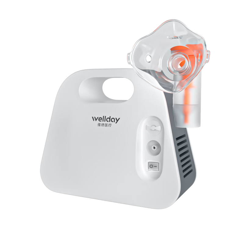 维德（WELLDAY）雾化器家用 雾化机医用儿童成人老人 空气压缩式雾化仪含面