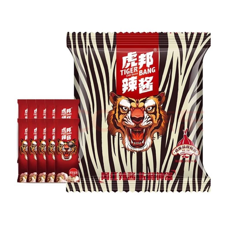 虎邦 辣酱130g（麻辣+香辣+蒜蓉+鲁西）选4瓶 5.94元（需买4件，需用券）