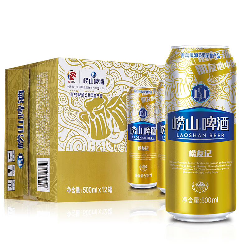 Laoshan 崂山矿泉 崂山啤酒（laoshan beer）青岛崂山啤酒 崂友记 10度 500ml*12听 32